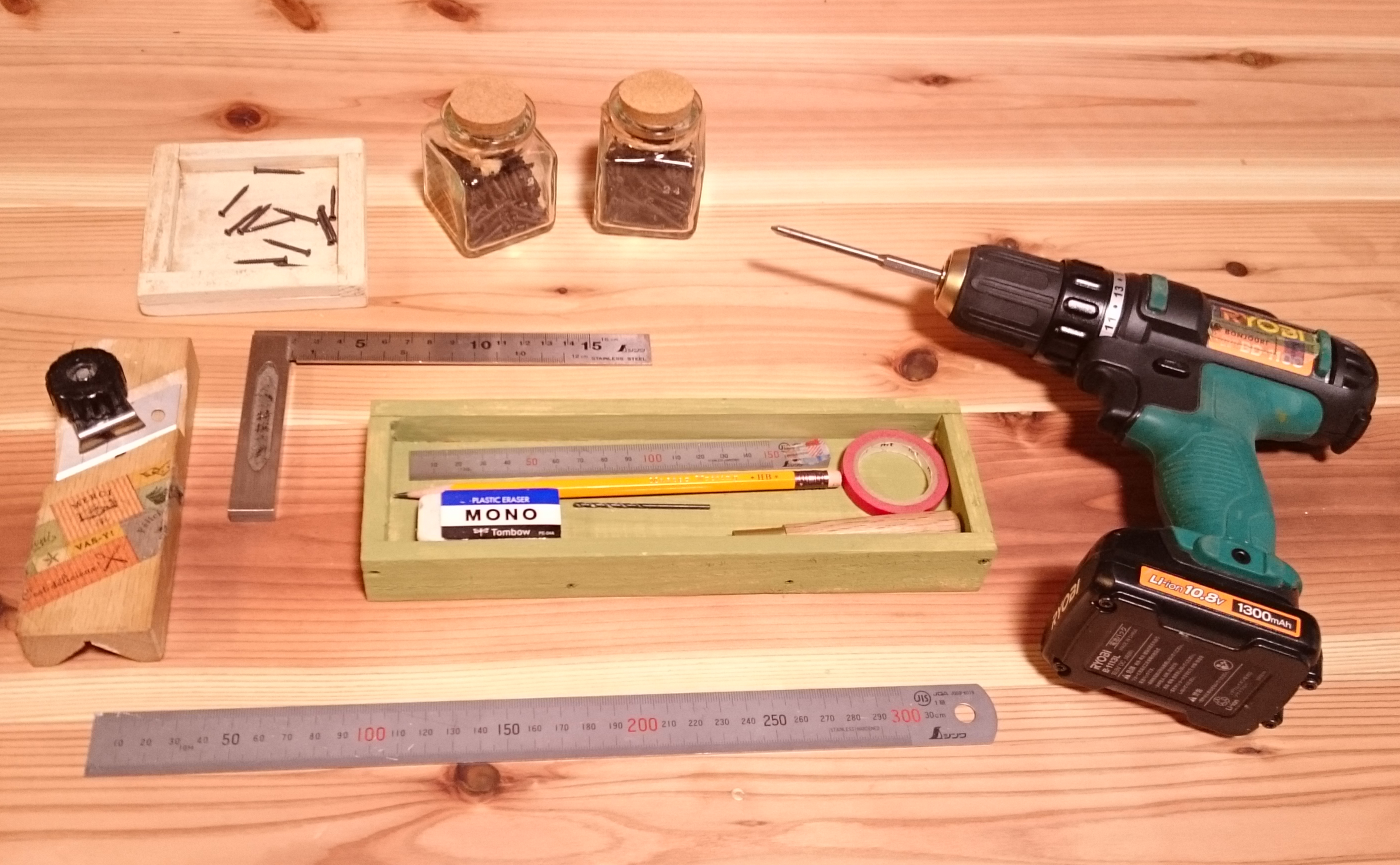 木工の道具